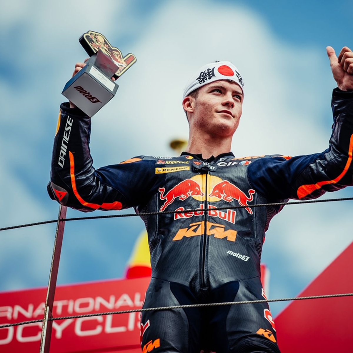 Dani Holgado gran premio de Japón